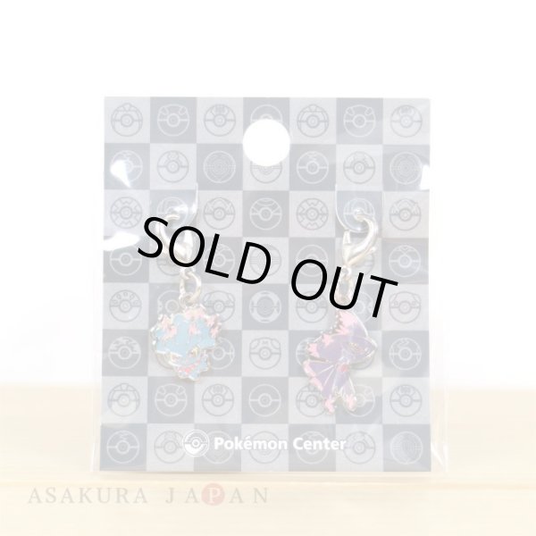Photo2: Pokemon Center 2022 Metal Charm # 200 429 Misdreavus Mismagius (2)