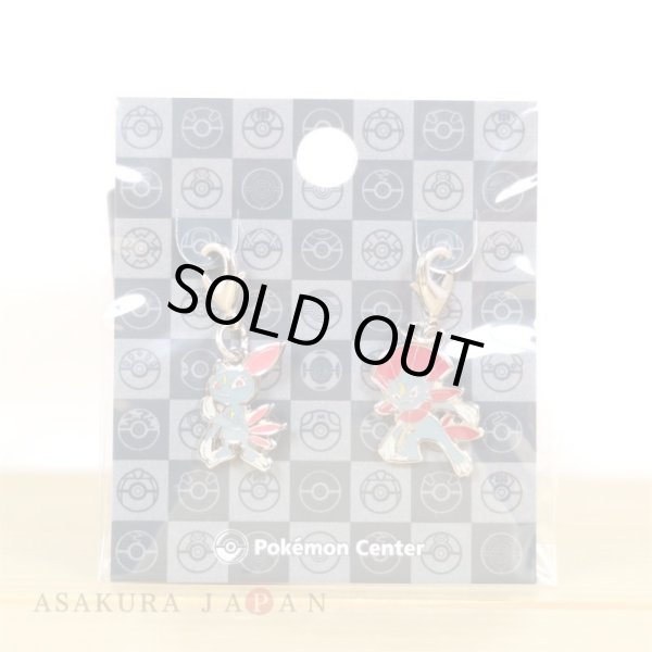 Photo2: Pokemon Center 2022 Metal Charm # 215 461 Sneasel Weavile (2)