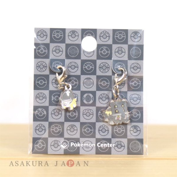 Photo2: Pokemon Center 2022 Metal Charm # 410 411 Shieldon Bastiodon (2)