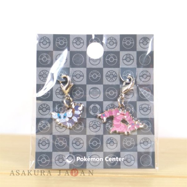 Photo2: Pokemon Center 2022 Metal Charm # 451 452 Skorupi Drapion (2)