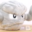 Photo5: Pokemon Center 2018 Pokemon fit Mini Plush #74 Geodude doll Toy (5)