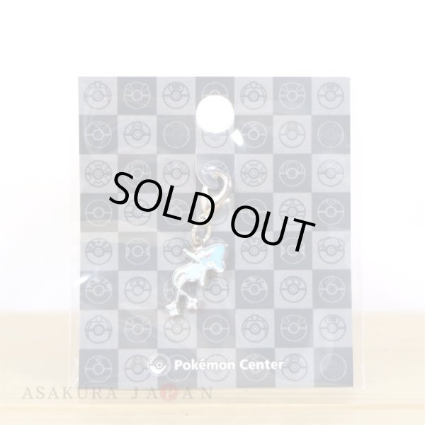 Photo2: Pokemon Center 2022 Metal Charm # 482 Azelf (2)