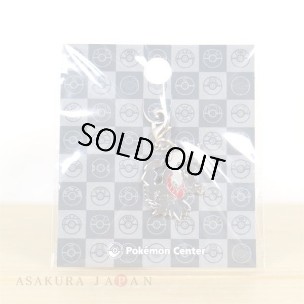 Photo2: Pokemon Center 2022 Metal Charm # 491 Darkrai (2)