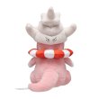 Photo3: Pokemon Center 2019 Pokemon fit Mini Plush #199 Slowking doll Toy (3)