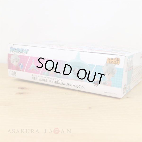 Photo2: BANDAI POKEMON SCALE WORLD Galar edition "Bede Hatenna Hattrem Hattere" 1/20 Figure (2)