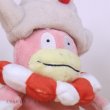 Photo5: Pokemon Center 2019 Pokemon fit Mini Plush #199 Slowking doll Toy (5)