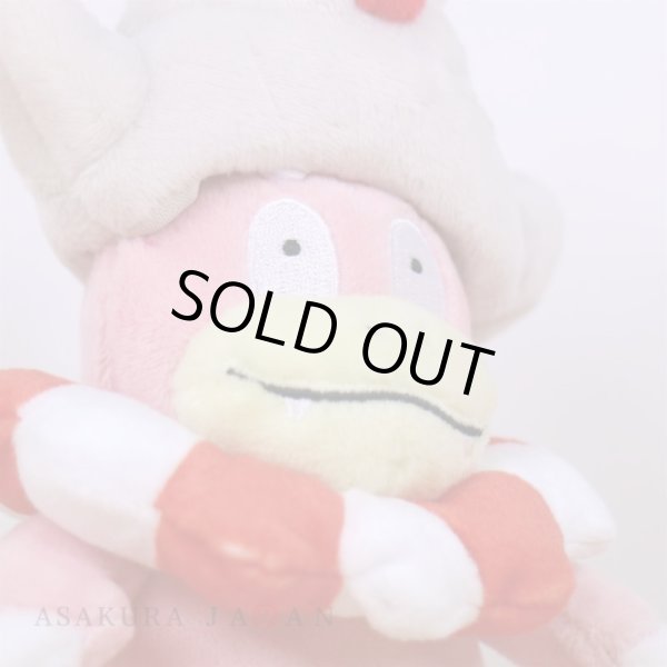 Photo5: Pokemon Center 2019 Pokemon fit Mini Plush #199 Slowking doll Toy (5)