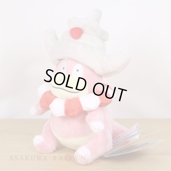 Photo4: Pokemon Center 2019 Pokemon fit Mini Plush #199 Slowking doll Toy (4)