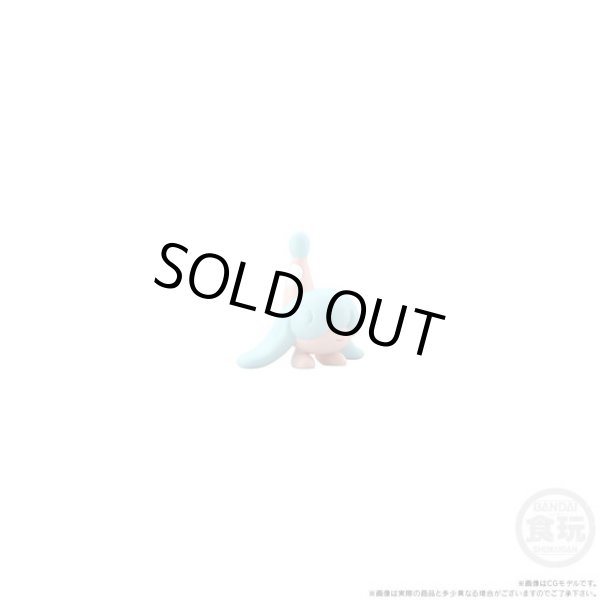 Photo4: BANDAI POKEMON SCALE WORLD Galar edition "Bede Hatenna Hattrem Hattere" 1/20 Figure (4)