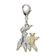 Photo1: Pokemon Center 2022 Metal Charm # 493 Arceus (1)