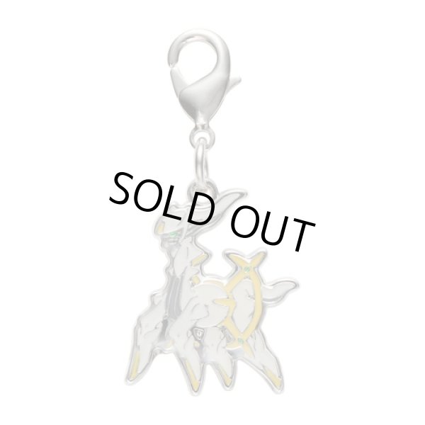 Photo1: Pokemon Center 2022 Metal Charm # 493 Arceus (1)