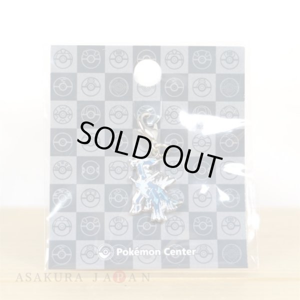 Photo2: Pokemon Center 2022 Metal Charm # 483 Dialga (2)