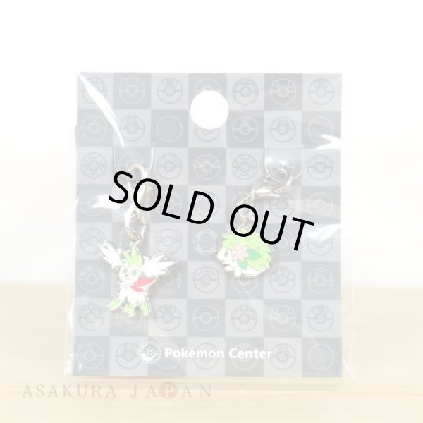 Photo2: Pokemon Center 2022 Metal Charm # 492 Shaymin (Land, Sky Forme) (2)