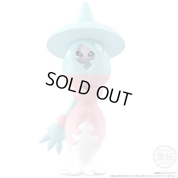 Photo6: BANDAI POKEMON SCALE WORLD Galar edition "Bede Hatenna Hattrem Hattere" 1/20 Figure (6)