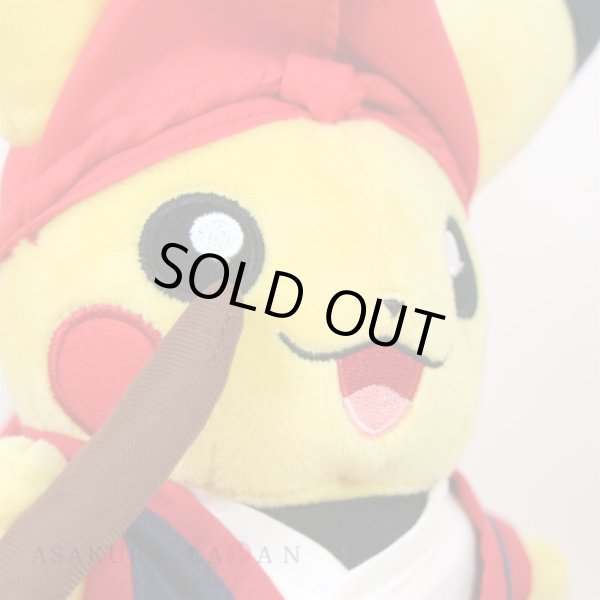 Photo6: Pokemon Center 2022 Okinawa Eisa Pikachu Plush doll (6)