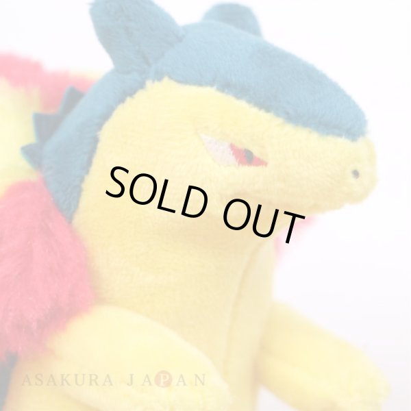 Photo4: Pokemon Center 2019 Pokemon fit Mini Plush #157 Typhlosion doll Toy (4)