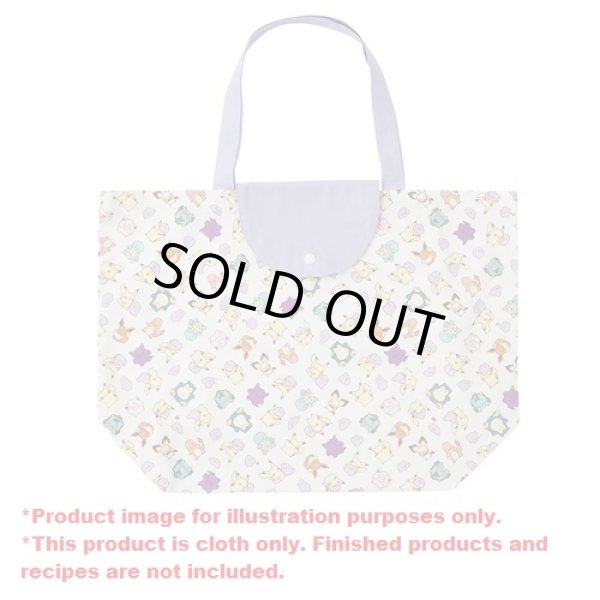 Photo4: Pokemon Center 2022 Cut Sewing Cloth 100 x 110 cm Transform Ditto ver. (4)