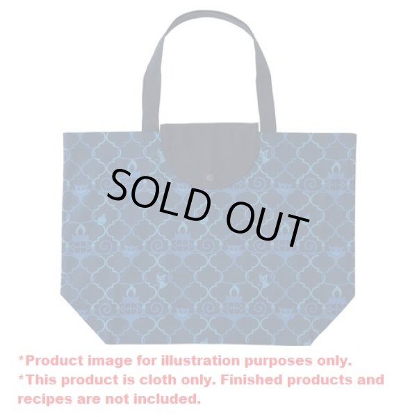 Photo4: Pokemon Center 2022 Cut Sewing Cloth 100 x 110 cm Ghost pattern ver. (4)