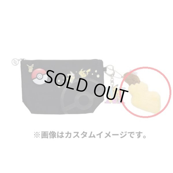 Photo4: Pokemon Center 2022 Tail Charm Pikachu Plush Mascot Key chain (4)