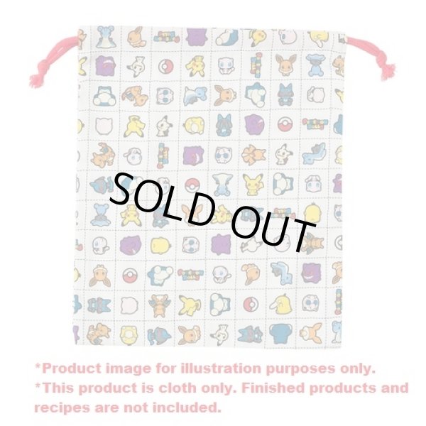 Photo4: Pokemon Center 2022 Cut Sewing Cloth 100 x 110 cm POKEMON DOLLS ver. (4)