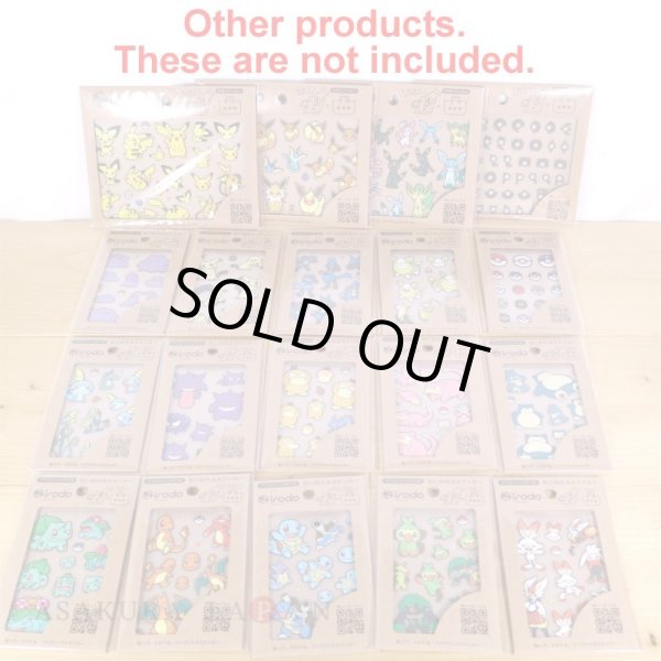 Photo4: Pokemon Center 2022 Fabric Sticker irodo Psyduck & Golduck (4)