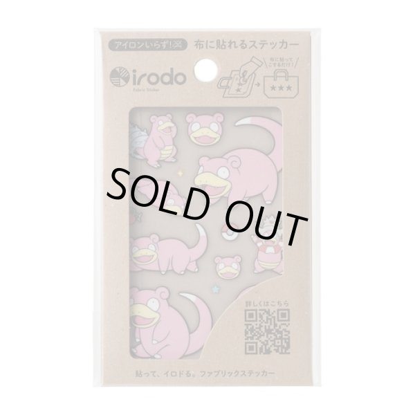 Photo1: Pokemon Center 2022 Fabric Sticker irodo Slowpoke & Slowbro & Slowking (1)