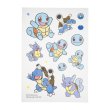 Photo2: Pokemon Center 2022 Fabric Sticker irodo Squirtle & Wartortle & Blastoise (2)