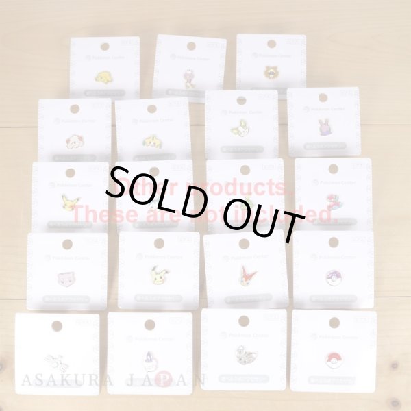 Photo5: Pokemon Center 2022 Pokemon Face Earrings - Pierced Earrings ver. #20 Master Ball 1 pc (5)