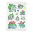 Photo2: Pokemon Center 2022 Fabric Sticker irodo Bulbasaur & Ivysaur & Venusaur (2)