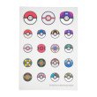 Photo2: Pokemon Center 2022 Fabric Sticker irodo Poke Ball (2)