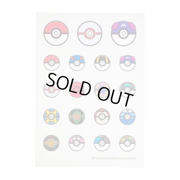 Photo2: Pokemon Center 2022 Fabric Sticker irodo Poke Ball (2)