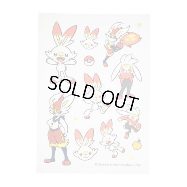 Pokemon Center 2022 Fabric Sticker irodo Scorbunny & Raboot Pokemon Center 2022 Fabric Sticker irodo Scorbunny & Raboot