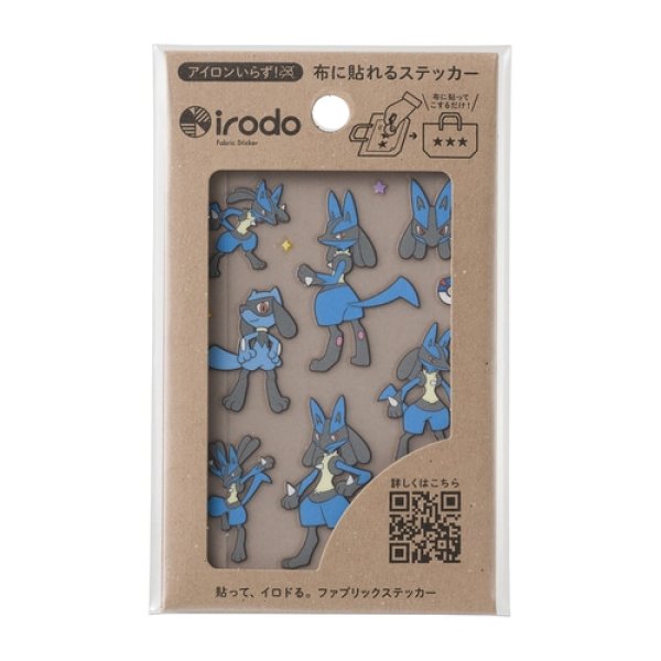 Photo1: Pokemon Center 2022 Fabric Sticker irodo Riolu & Lucario (1)