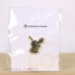 Photo4: Pokemon Center 2022 Lapel Pin Pikachu ver. Pin Badge (4)