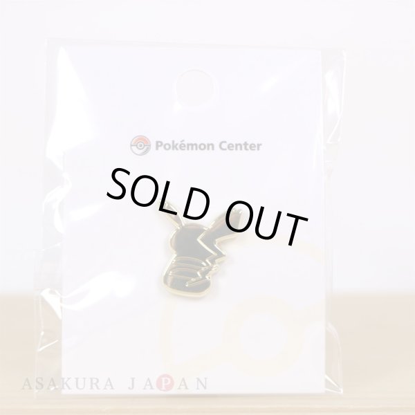 Photo4: Pokemon Center 2022 Lapel Pin Pikachu ver. Pin Badge (4)