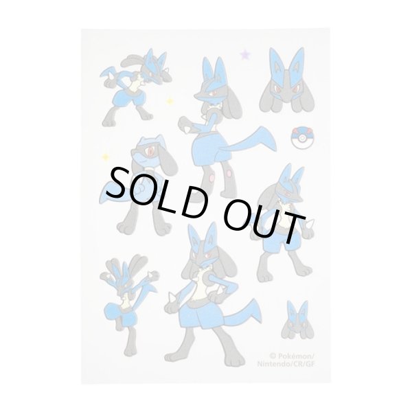 Photo2: Pokemon Center 2022 Fabric Sticker irodo Riolu & Lucario (2)