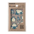 Photo1: Pokemon Center 2022 Fabric Sticker irodo Munchlax & Snorlax (1)