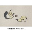 Photo3: Pokemon Center 2022 Fabric Sticker irodo Mimikyu (3)