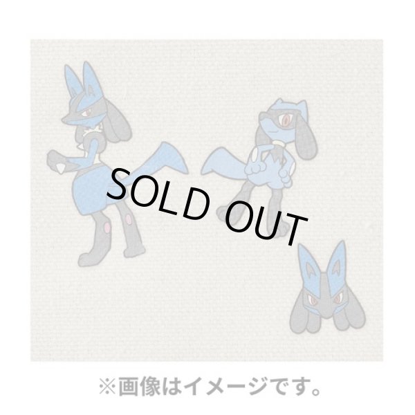 Photo3: Pokemon Center 2022 Fabric Sticker irodo Riolu & Lucario (3)