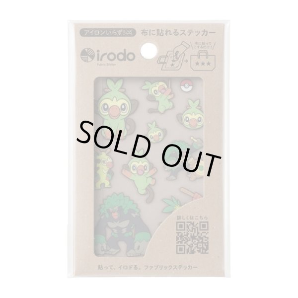 Photo1: Pokemon Center 2022 Fabric Sticker irodo Grookey & Thwackey & Rillaboom (1)