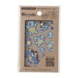 Photo1: Pokemon Center 2022 Fabric Sticker irodo Squirtle & Wartortle & Blastoise (1)