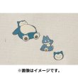 Photo3: Pokemon Center 2022 Fabric Sticker irodo Munchlax & Snorlax (3)