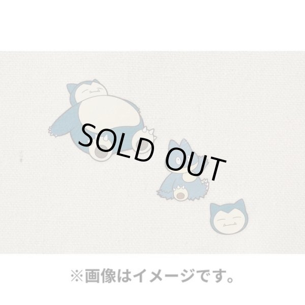 Photo3: Pokemon Center 2022 Fabric Sticker irodo Munchlax & Snorlax (3)