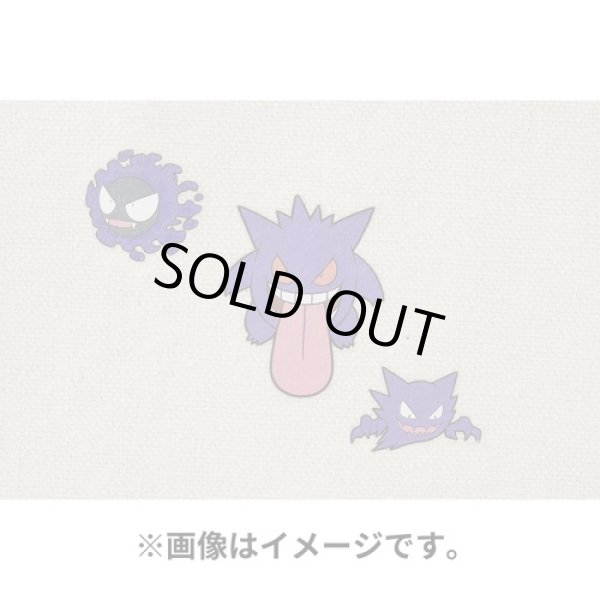 Photo3: Pokemon Center 2022 Fabric Sticker irodo Gastly & Haunter & Gengar (3)