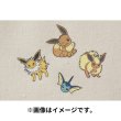 Photo3: Pokemon Center 2022 Fabric Sticker irodo Eevee Vaporeon Jolteon & Flareon (3)