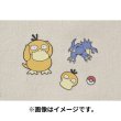 Photo3: Pokemon Center 2022 Fabric Sticker irodo Psyduck & Golduck (3)