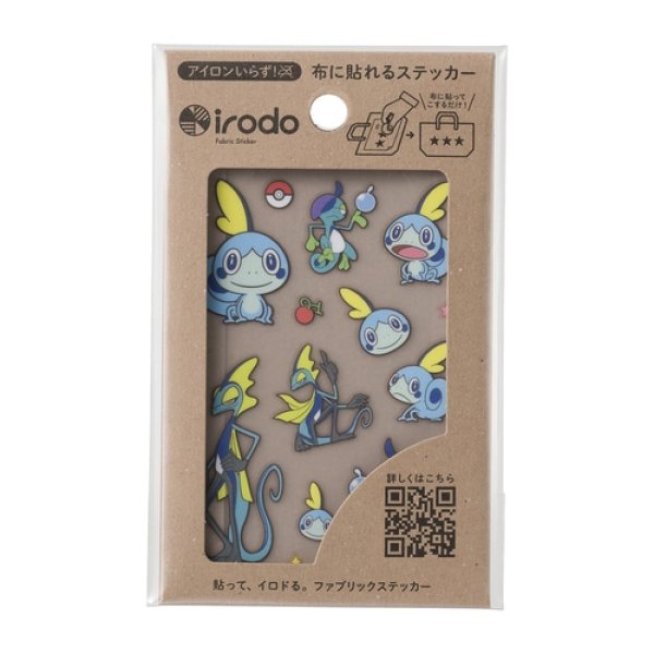Photo1: Pokemon Center 2022 Fabric Sticker irodo Sobble & Drizzile & Inteleon (1)
