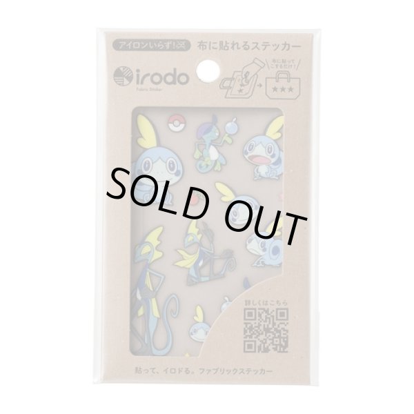 Photo1: Pokemon Center 2022 Fabric Sticker irodo Sobble & Drizzile & Inteleon (1)