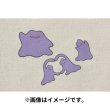 Photo3: Pokemon Center 2022 Fabric Sticker irodo Ditto (3)