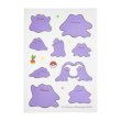 Photo2: Pokemon Center 2022 Fabric Sticker irodo Ditto (2)